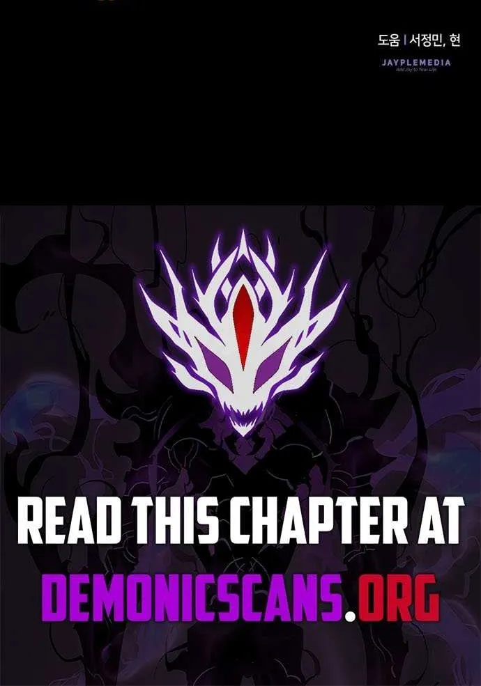 Read Limit-Breaking Genius Mage chapter 26 image 105 on Lezhin