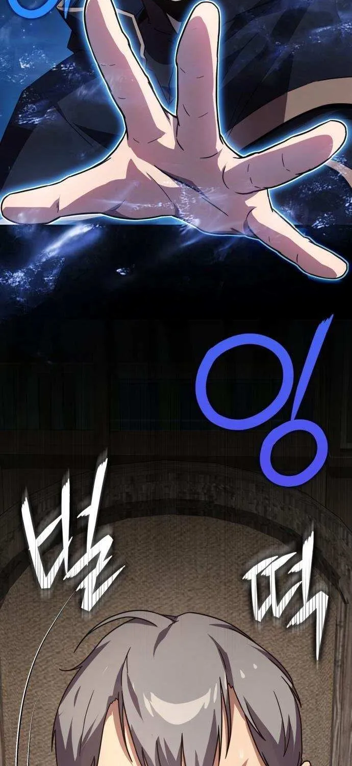 Read Limit-Breaking Genius Mage chapter 26 image 55 on Lezhin