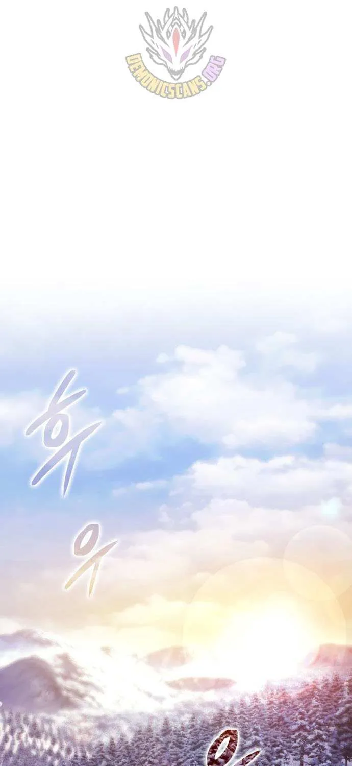 Read Limit-Breaking Genius Mage chapter 26 image 6 on Lezhin