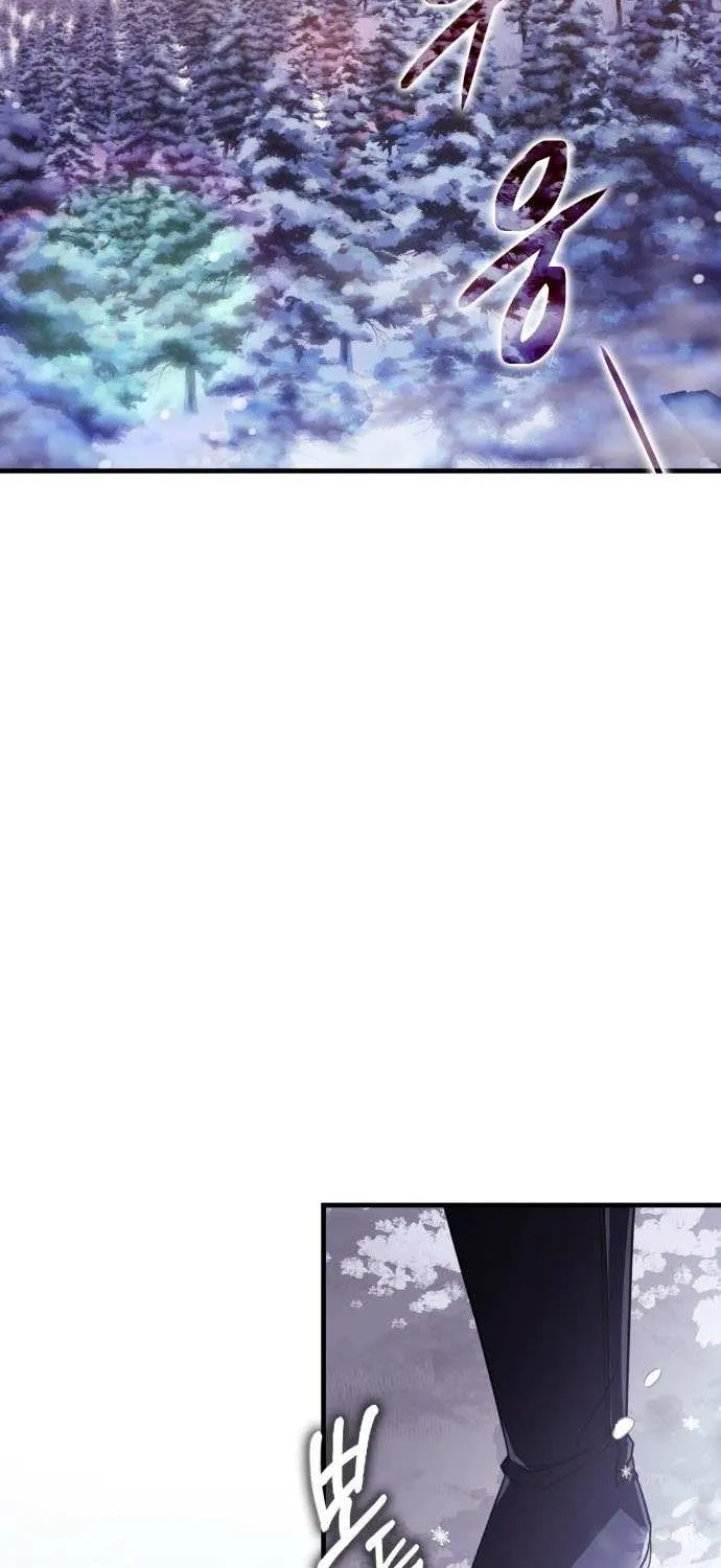 Read Limit-Breaking Genius Mage chapter 26 image 7 on Lezhin