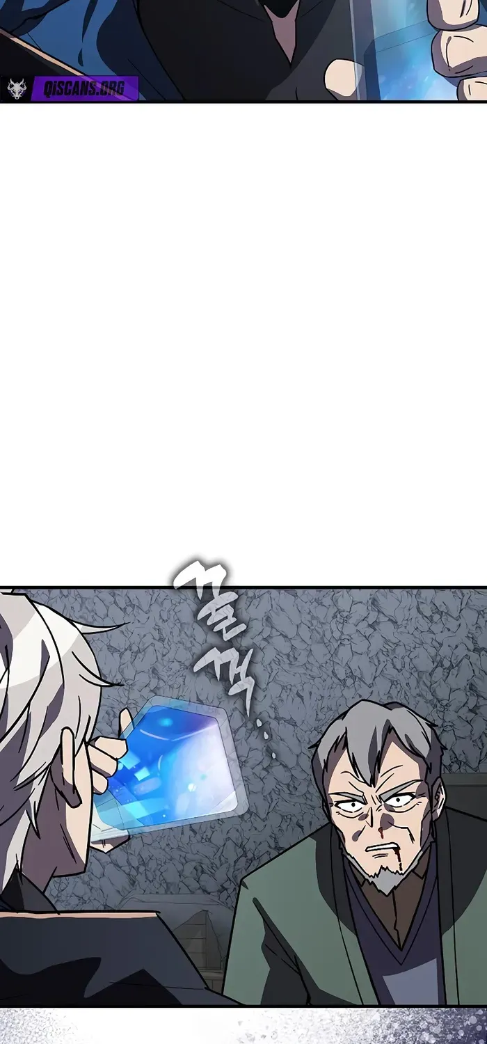 Read Limit-Breaking Genius Mage chapter 27.1 image 119 on Lezhin