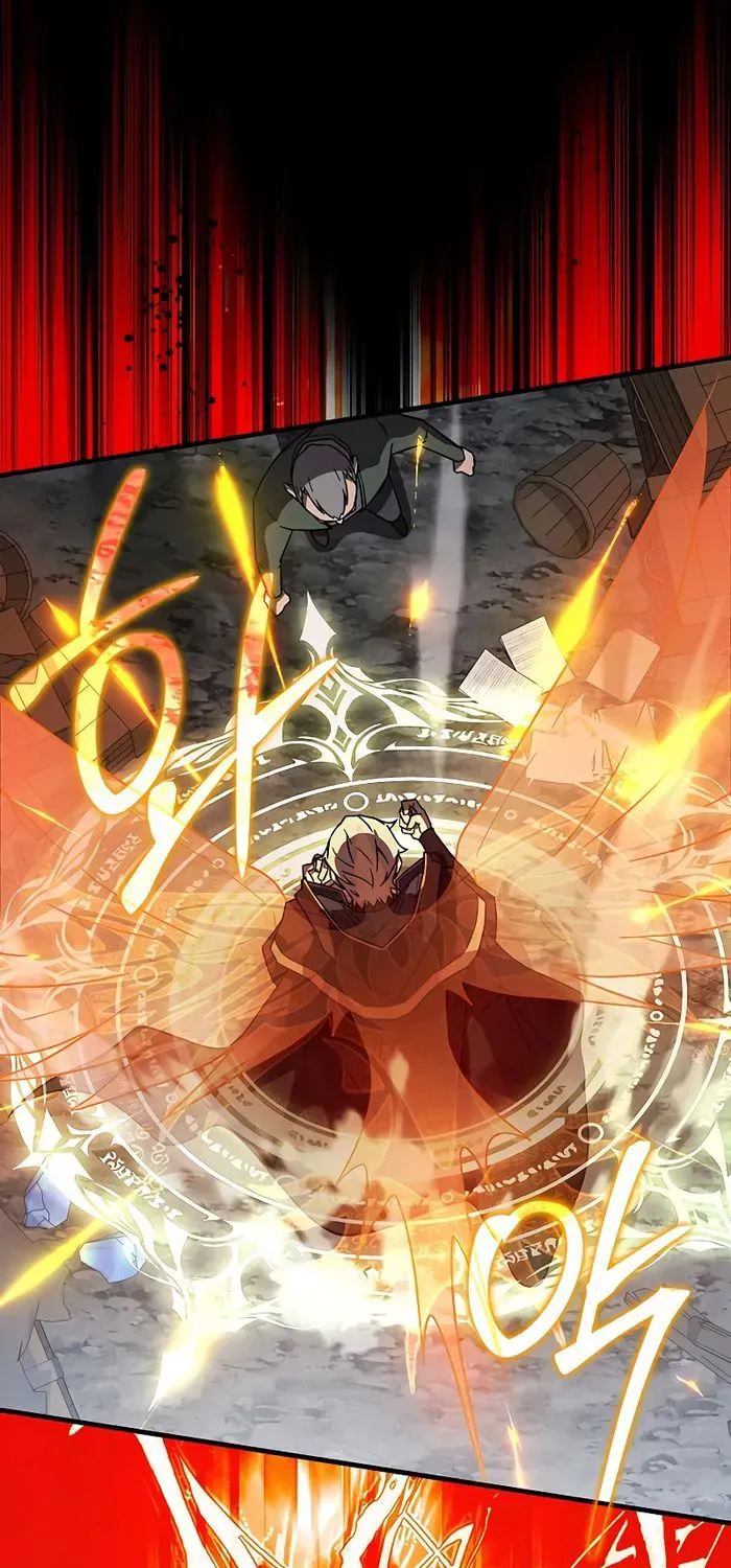 Read Limit-Breaking Genius Mage chapter 27.1 image 123 on Lezhin