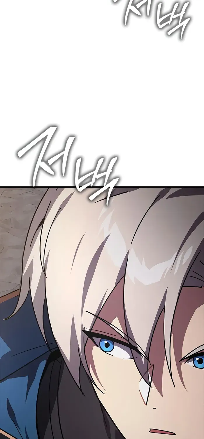 Read Limit-Breaking Genius Mage chapter 27.1 image 19 on Lezhin