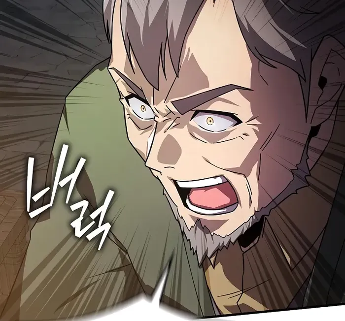 Read Limit-Breaking Genius Mage chapter 27.1 image 30 on Lezhin