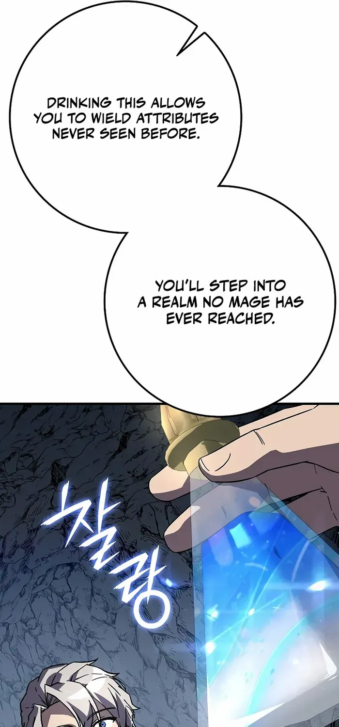 Read Limit-Breaking Genius Mage chapter 27 image 109 on Lezhin