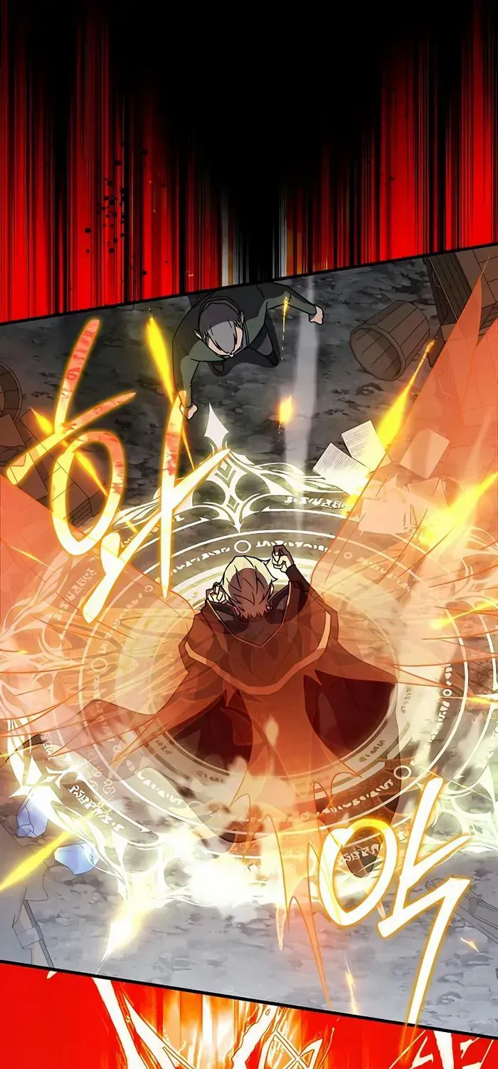 Read Limit-Breaking Genius Mage chapter 27 image 124 on Lezhin