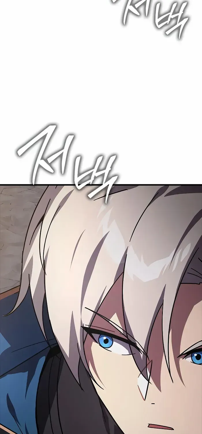 Read Limit-Breaking Genius Mage chapter 27 image 20 on Lezhin