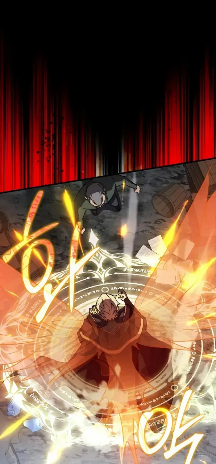 Read Limit-Breaking Genius Mage chapter 28 image 1 on Lezhin
