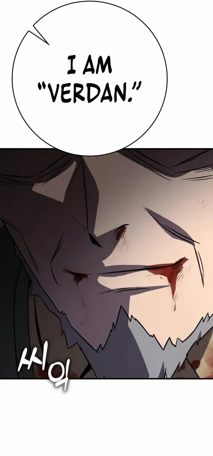Read Limit-Breaking Genius Mage chapter 28 image 21 on Lezhin