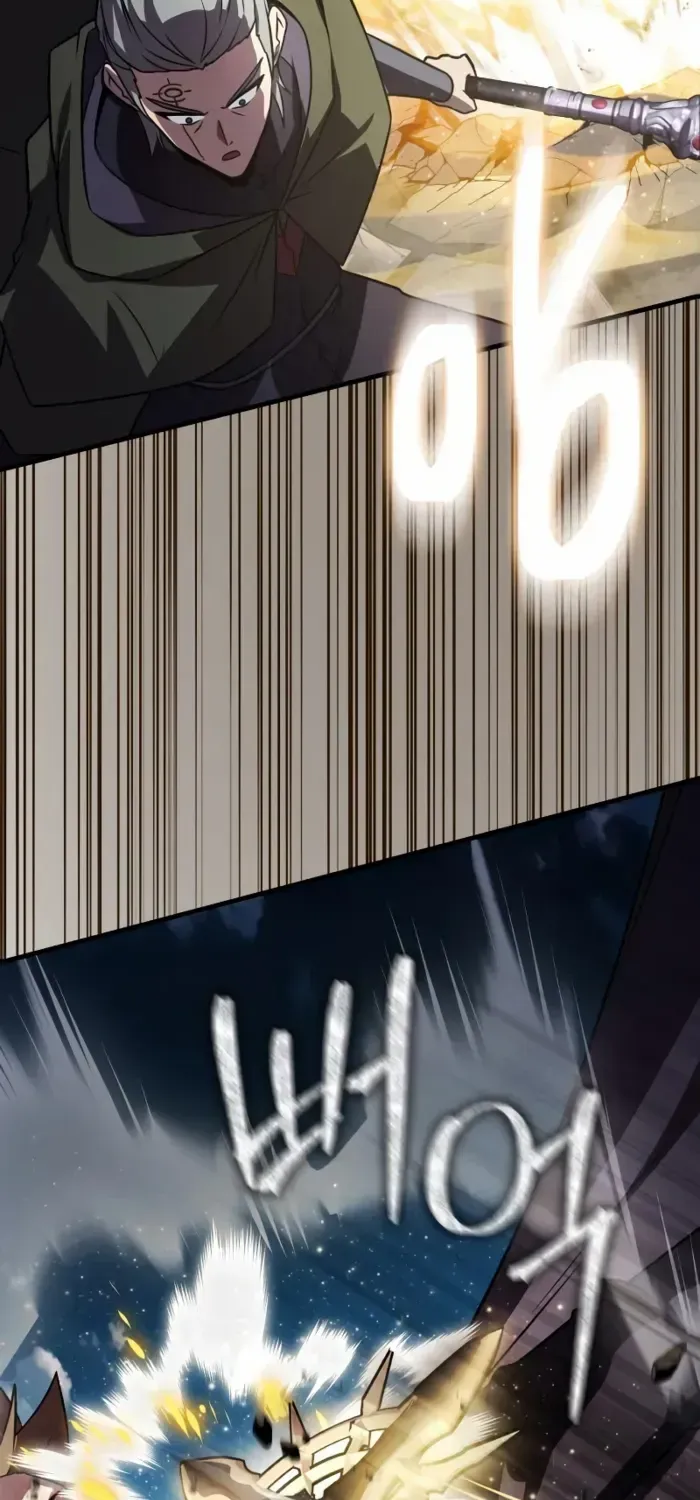 Read Limit-Breaking Genius Mage chapter 28 image 51 on Lezhin