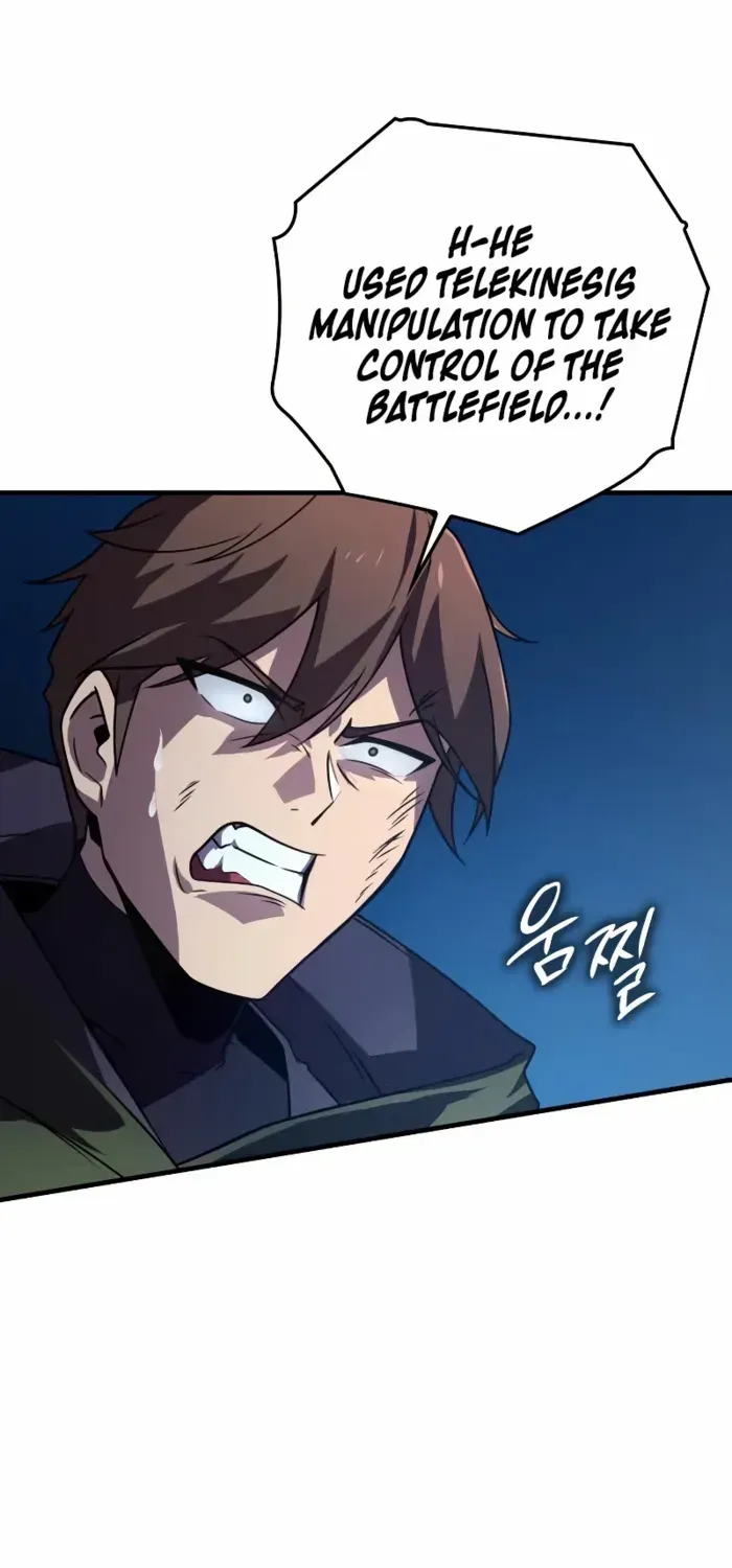 Read Limit-Breaking Genius Mage chapter 28 image 89 on Lezhin