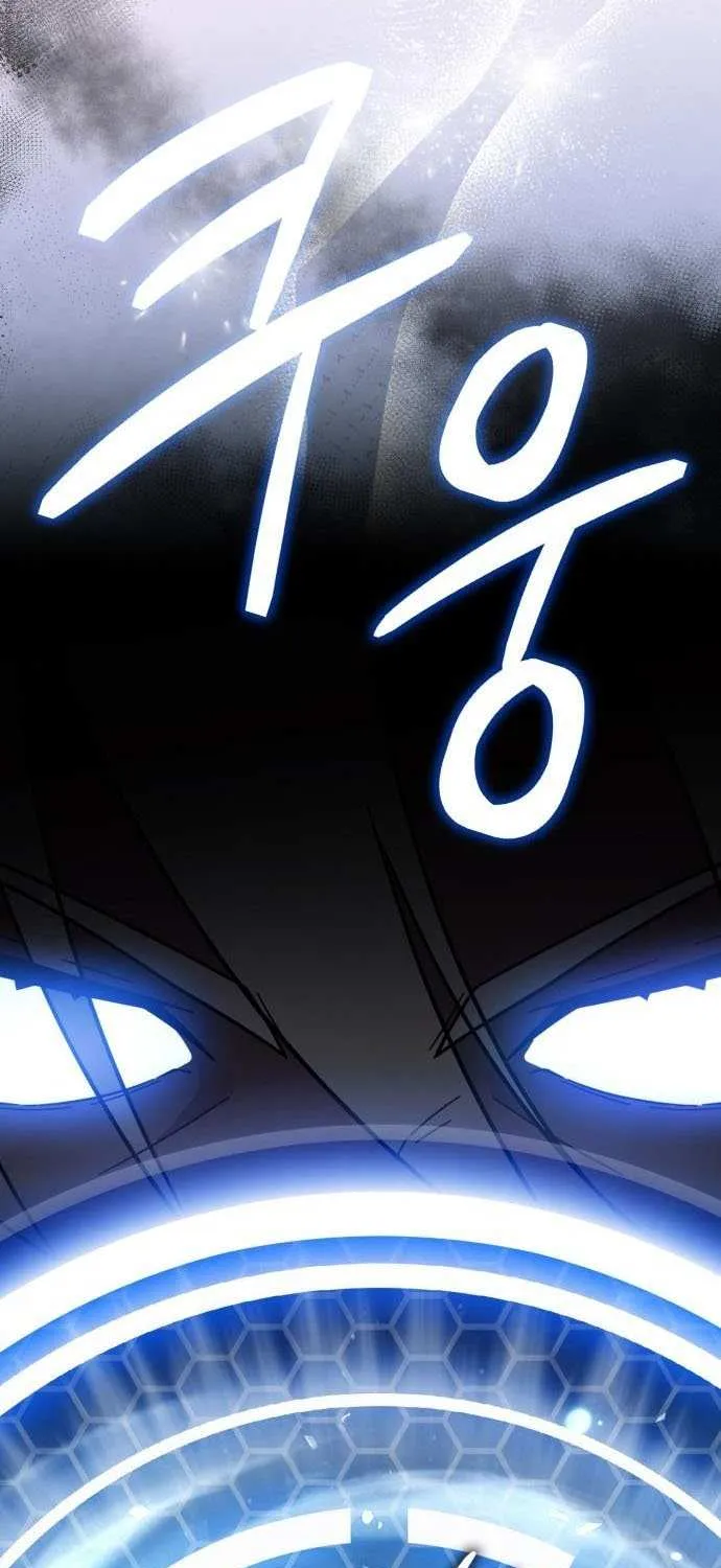 Read Limit-Breaking Genius Mage chapter 29 image 14 on Lezhin
