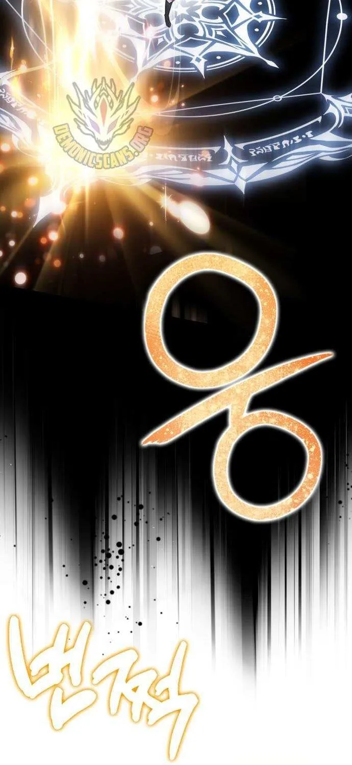 Read Limit-Breaking Genius Mage chapter 29 image 22 on Lezhin