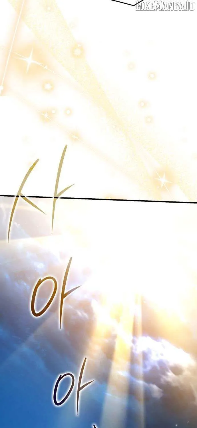 Read Limit-Breaking Genius Mage chapter 29 image 26 on Lezhin