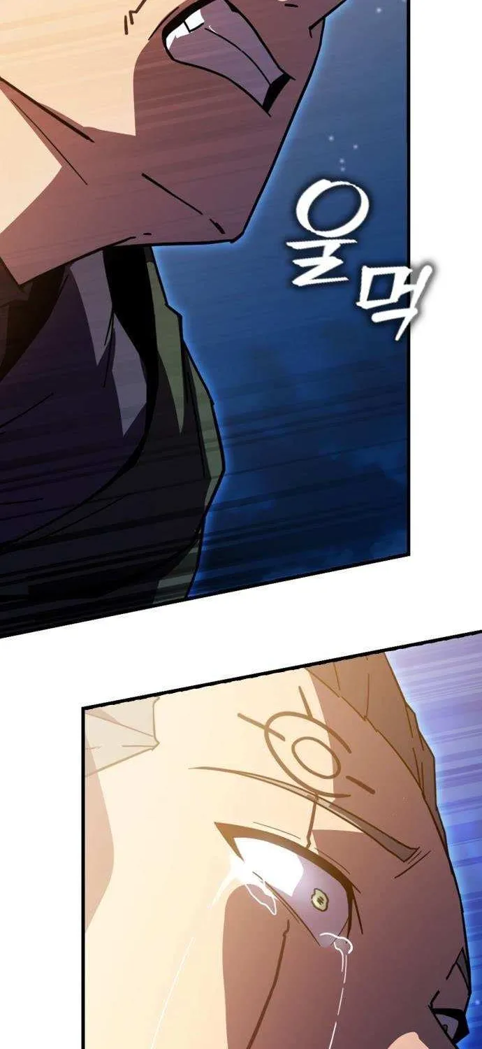 Read Limit-Breaking Genius Mage chapter 29 image 38 on Lezhin