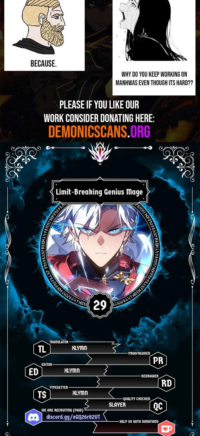 Read Limit-Breaking Genius Mage chapter 29 image 5 on Lezhin