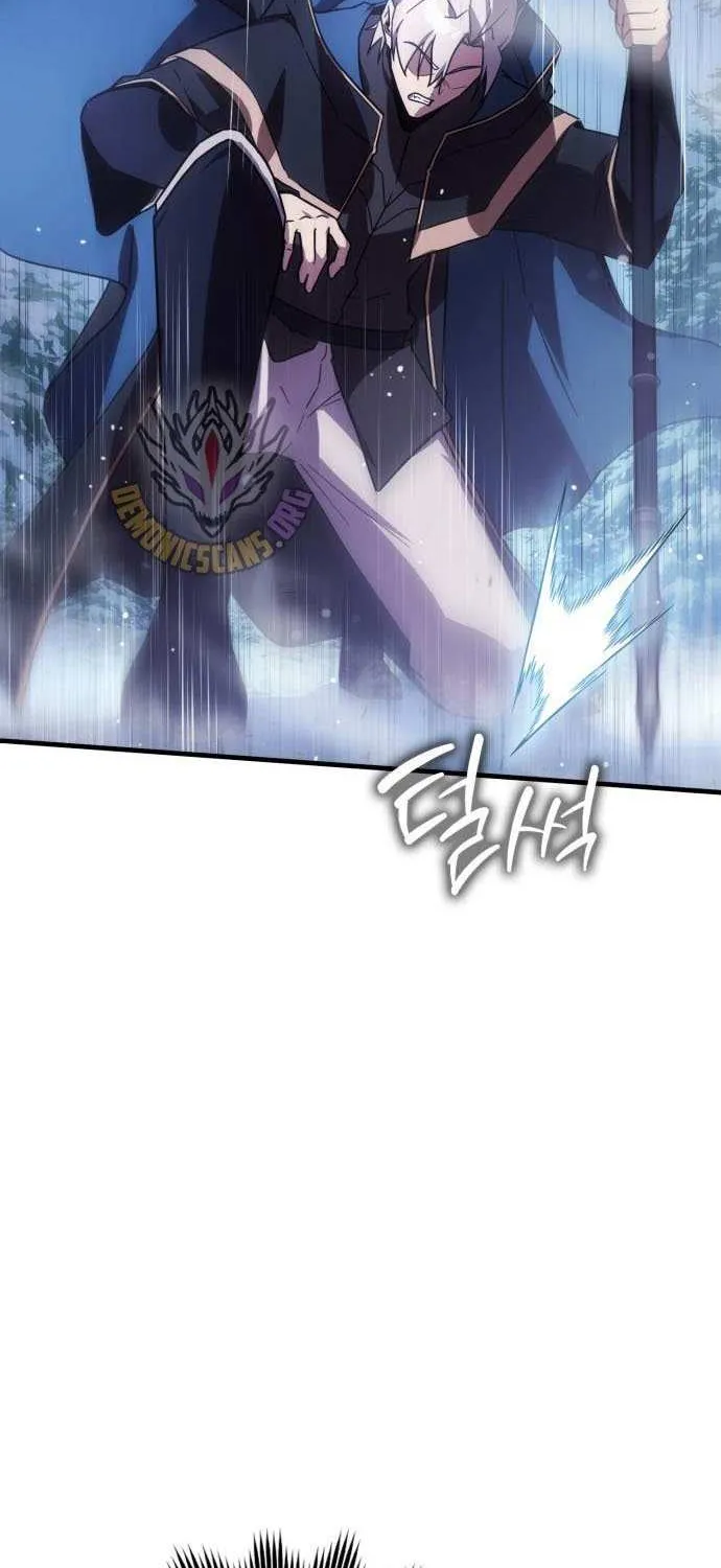 Read Limit-Breaking Genius Mage chapter 29 image 50 on Lezhin