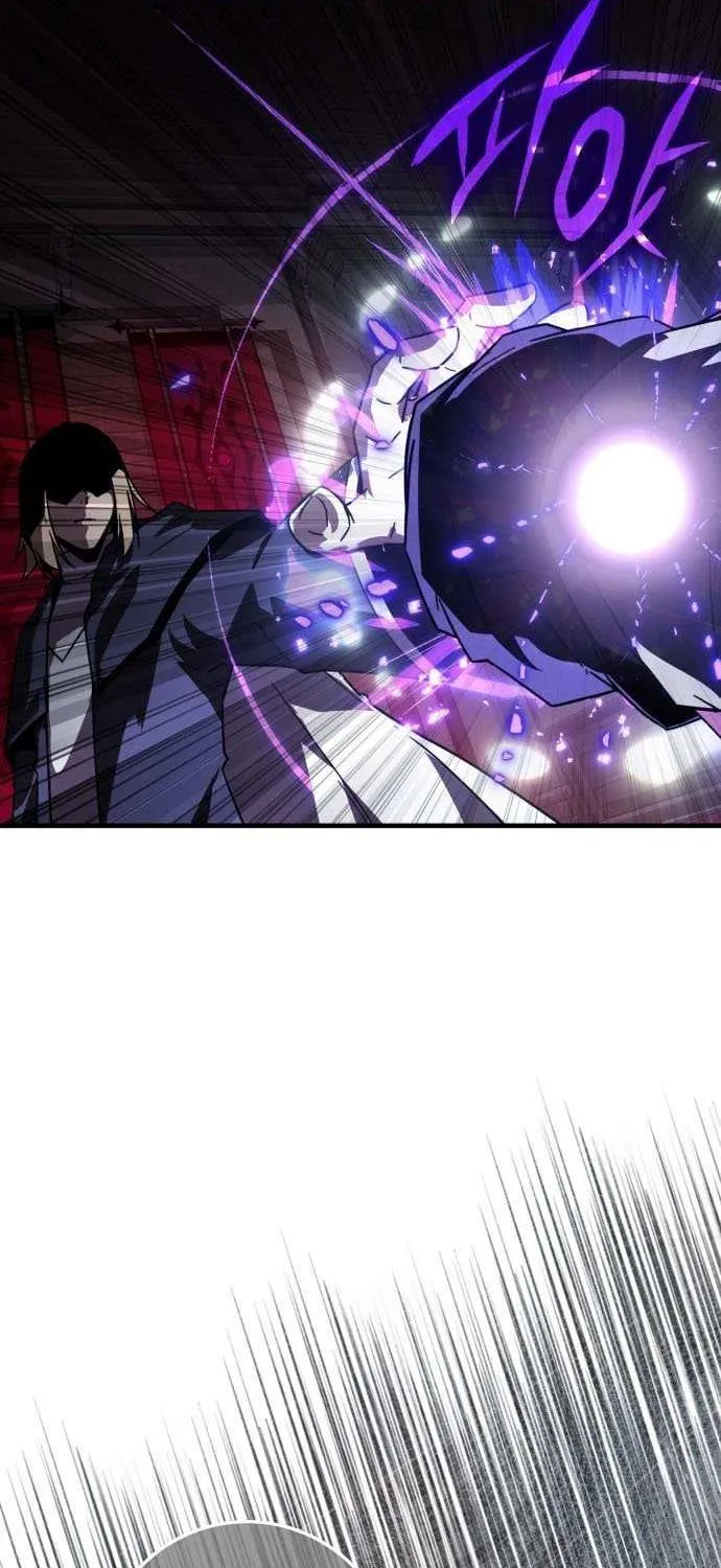 Read Limit-Breaking Genius Mage chapter 29 image 73 on Lezhin