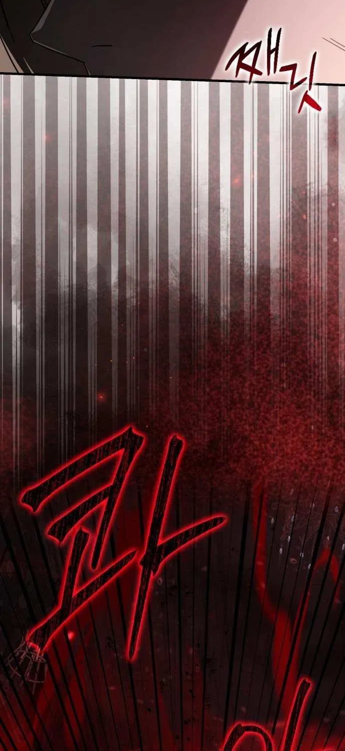 Read Limit-Breaking Genius Mage chapter 29 image 94 on Lezhin
