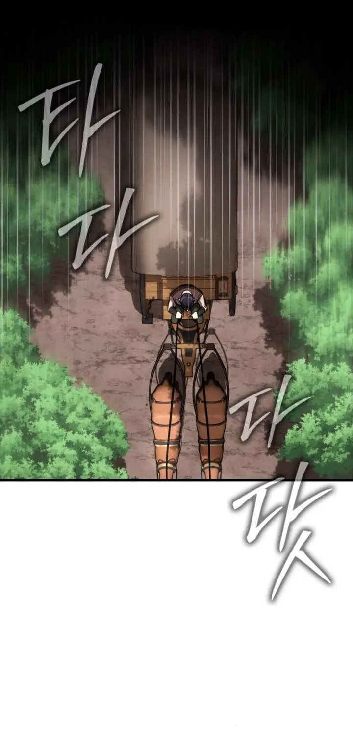 Read Limit-Breaking Genius Mage chapter 3 image 115 on Lezhin