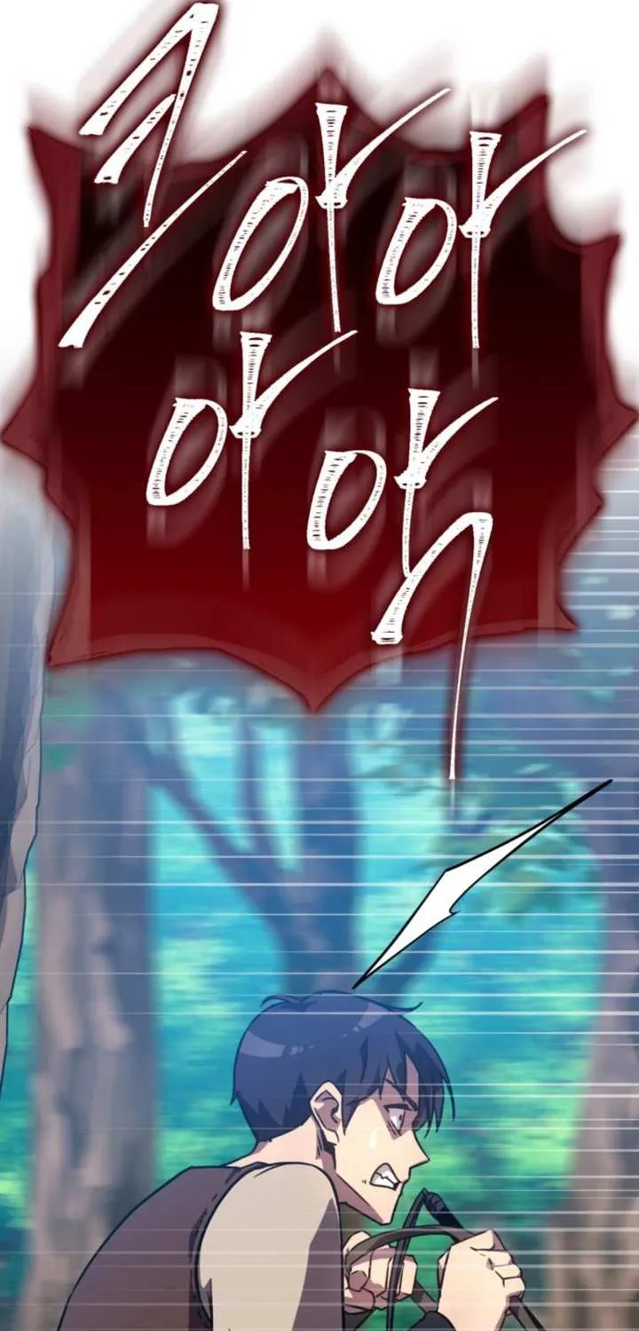 Read Limit-Breaking Genius Mage chapter 3 image 117 on Lezhin