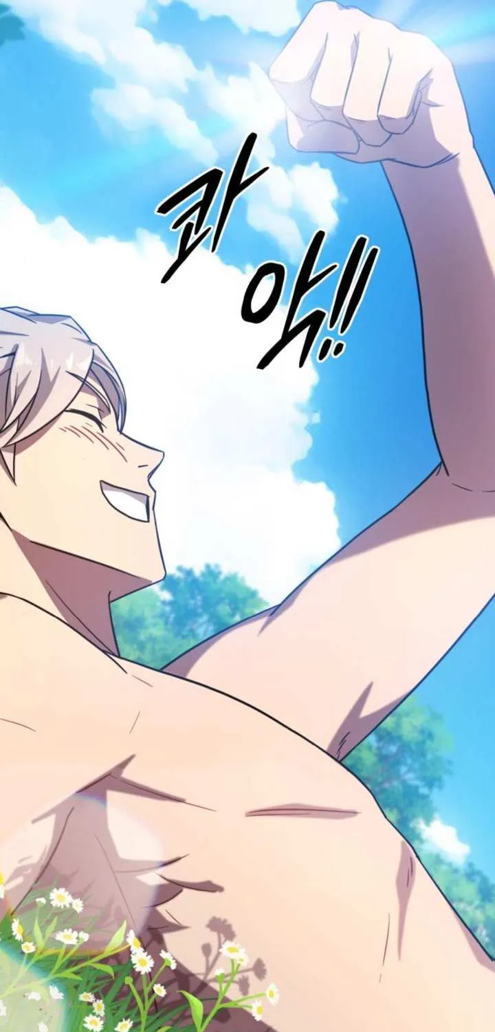 Read Limit-Breaking Genius Mage chapter 3 image 77 on Lezhin
