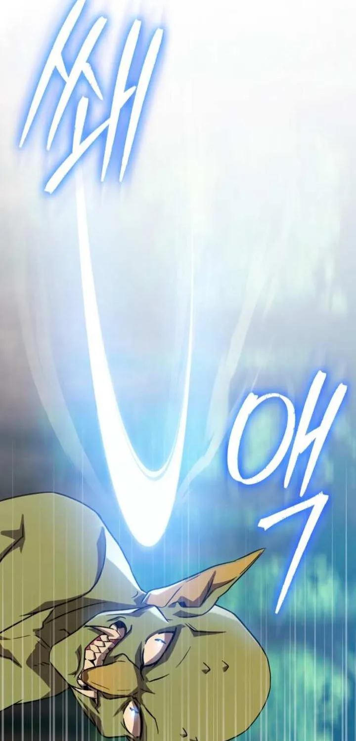 Read Limit-Breaking Genius Mage chapter 3 image 85 on Lezhin
