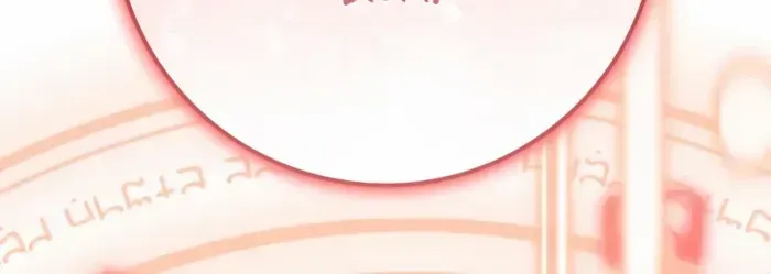 Read Limit-Breaking Genius Mage chapter 31 image 40 on Lezhin