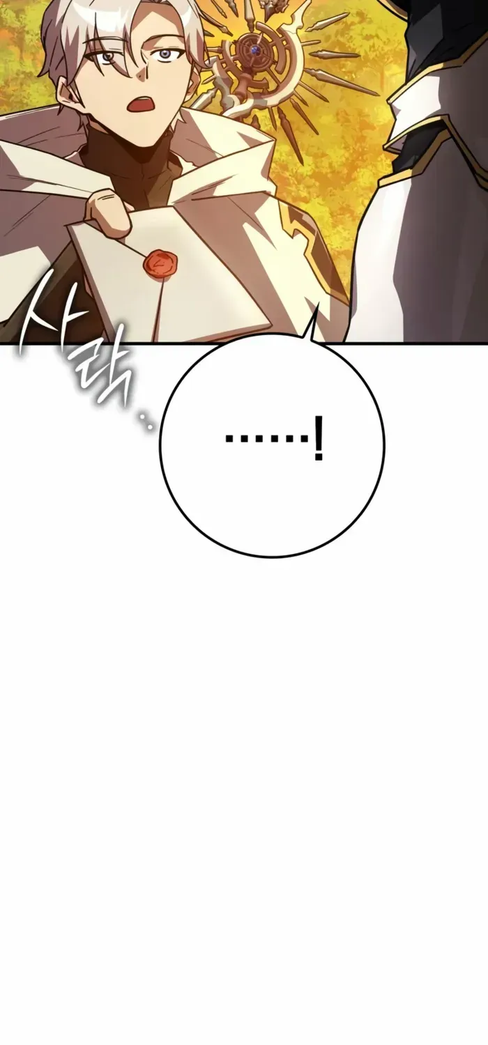 Read Limit-Breaking Genius Mage chapter 31 image 93 on Lezhin