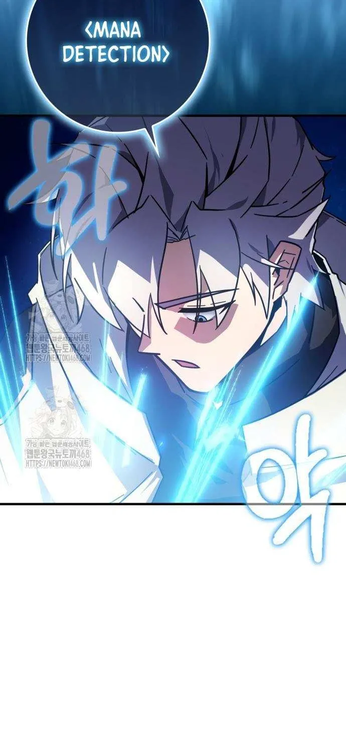 Read Limit-Breaking Genius Mage chapter 32 image 102 on Lezhin