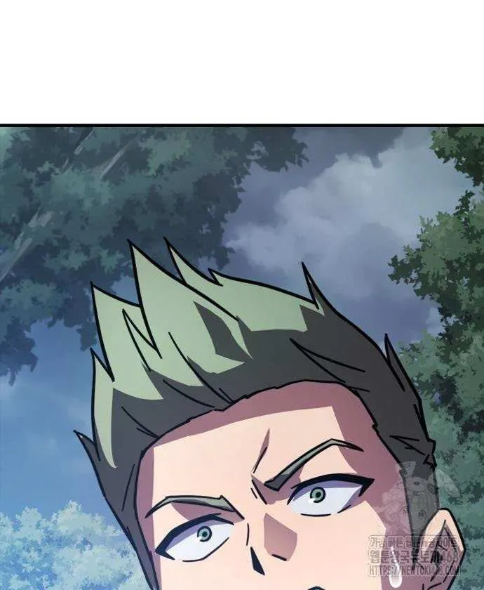 Read Limit-Breaking Genius Mage chapter 32 image 103 on Lezhin