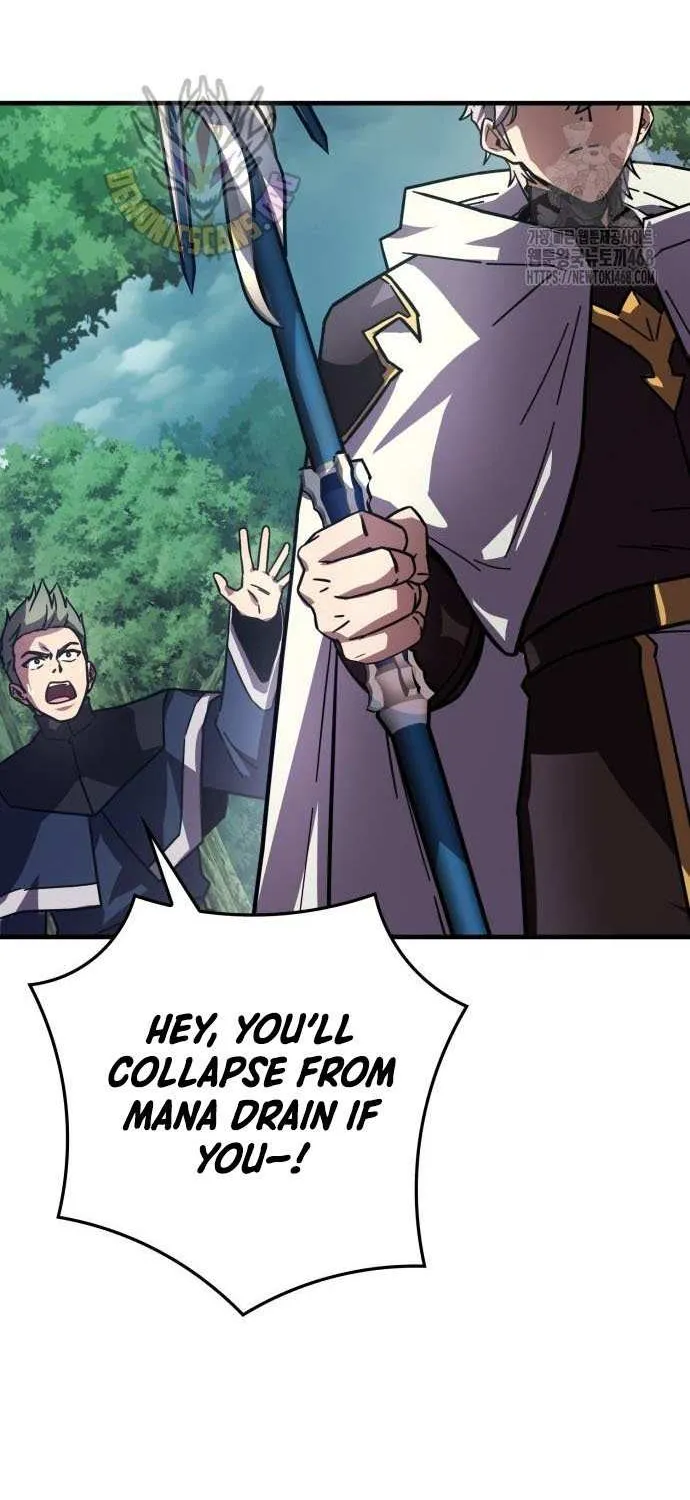 Read Limit-Breaking Genius Mage chapter 32 image 107 on Lezhin