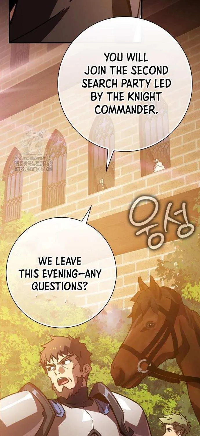 Read Limit-Breaking Genius Mage chapter 32 image 31 on Lezhin