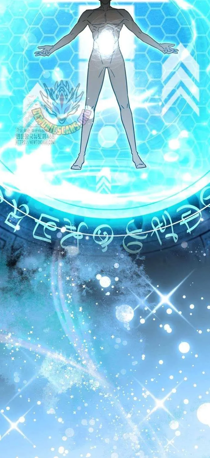 Read Limit-Breaking Genius Mage chapter 32 image 51 on Lezhin