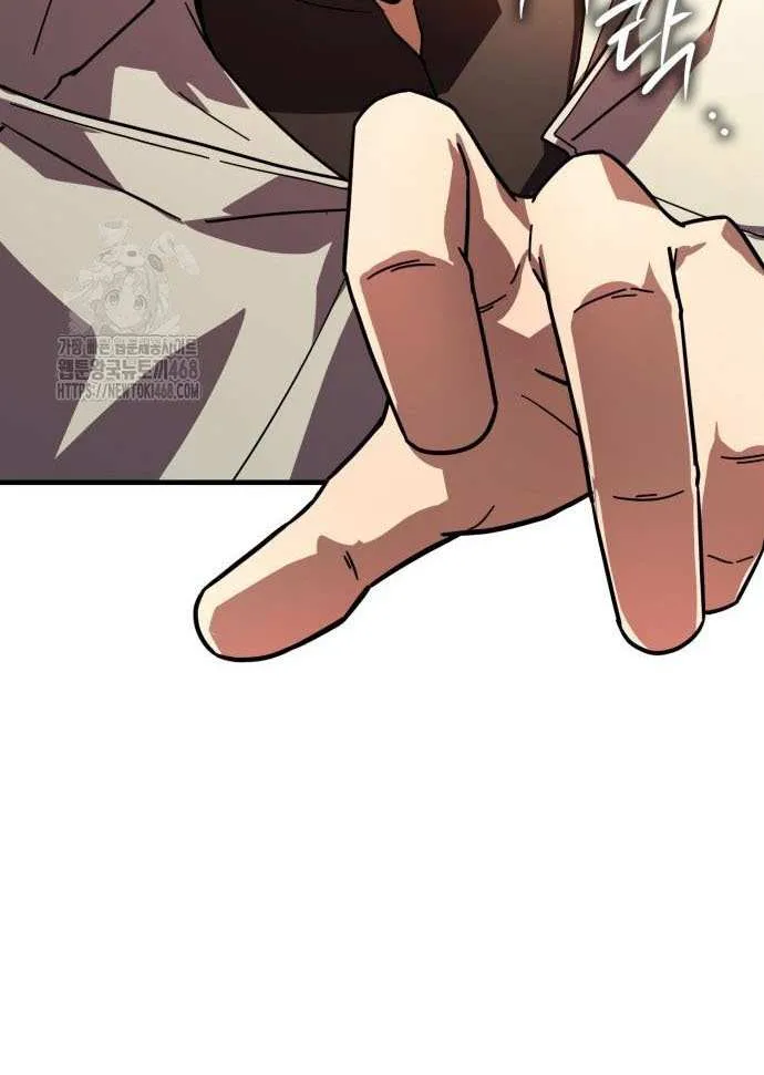 Read Limit-Breaking Genius Mage chapter 32 image 61 on Lezhin