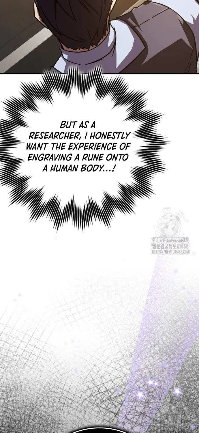 Read Limit-Breaking Genius Mage chapter 32 image 63 on Lezhin