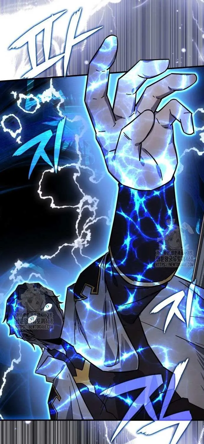 Read Limit-Breaking Genius Mage chapter 32 image 66 on Lezhin
