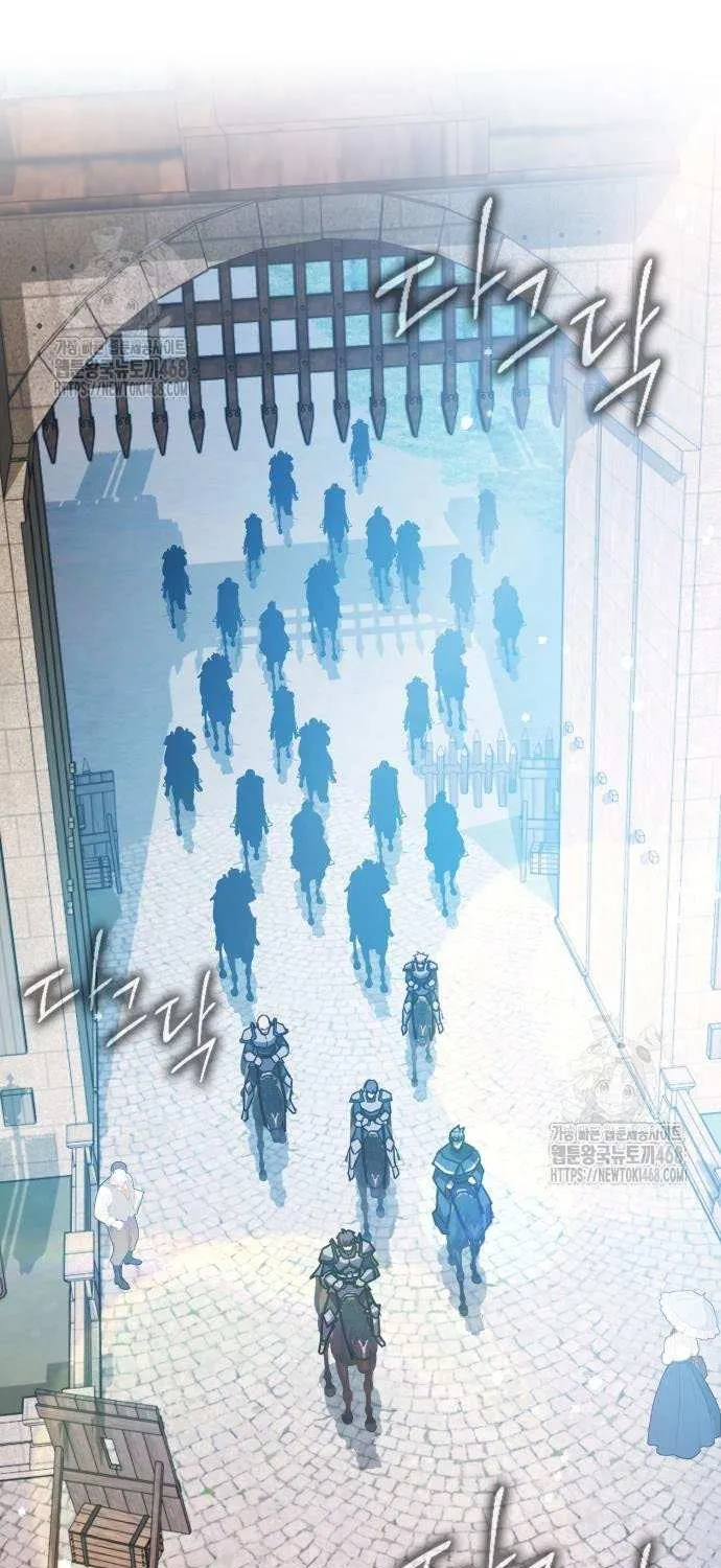 Read Limit-Breaking Genius Mage chapter 32 image 73 on Lezhin