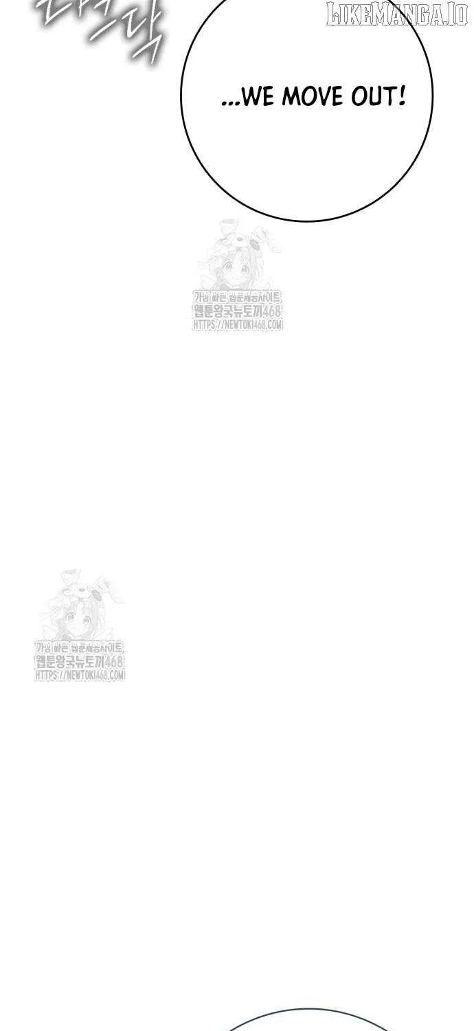 Read Limit-Breaking Genius Mage chapter 32 image 83 on Lezhin