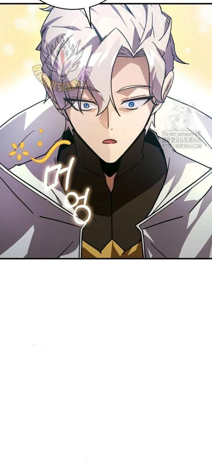 Read Limit-Breaking Genius Mage chapter 32 image 86 on Lezhin