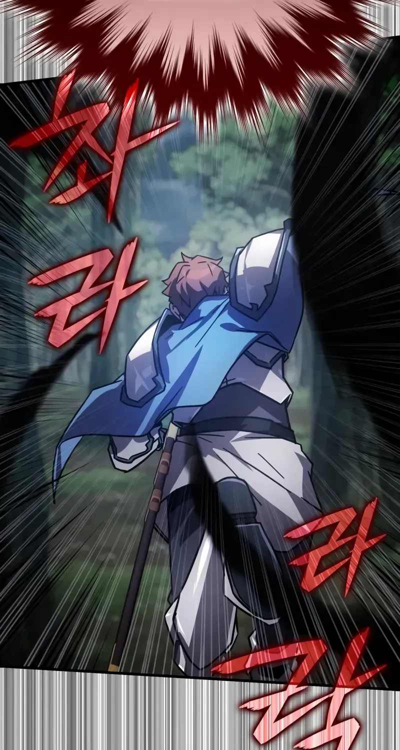 Read Limit-Breaking Genius Mage chapter 33 image 12 on Lezhin