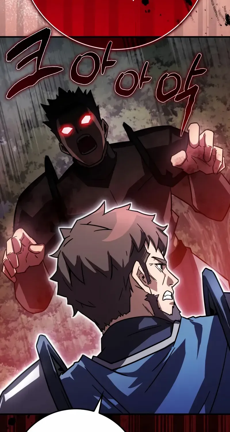 Read Limit-Breaking Genius Mage chapter 33 image 42 on Lezhin