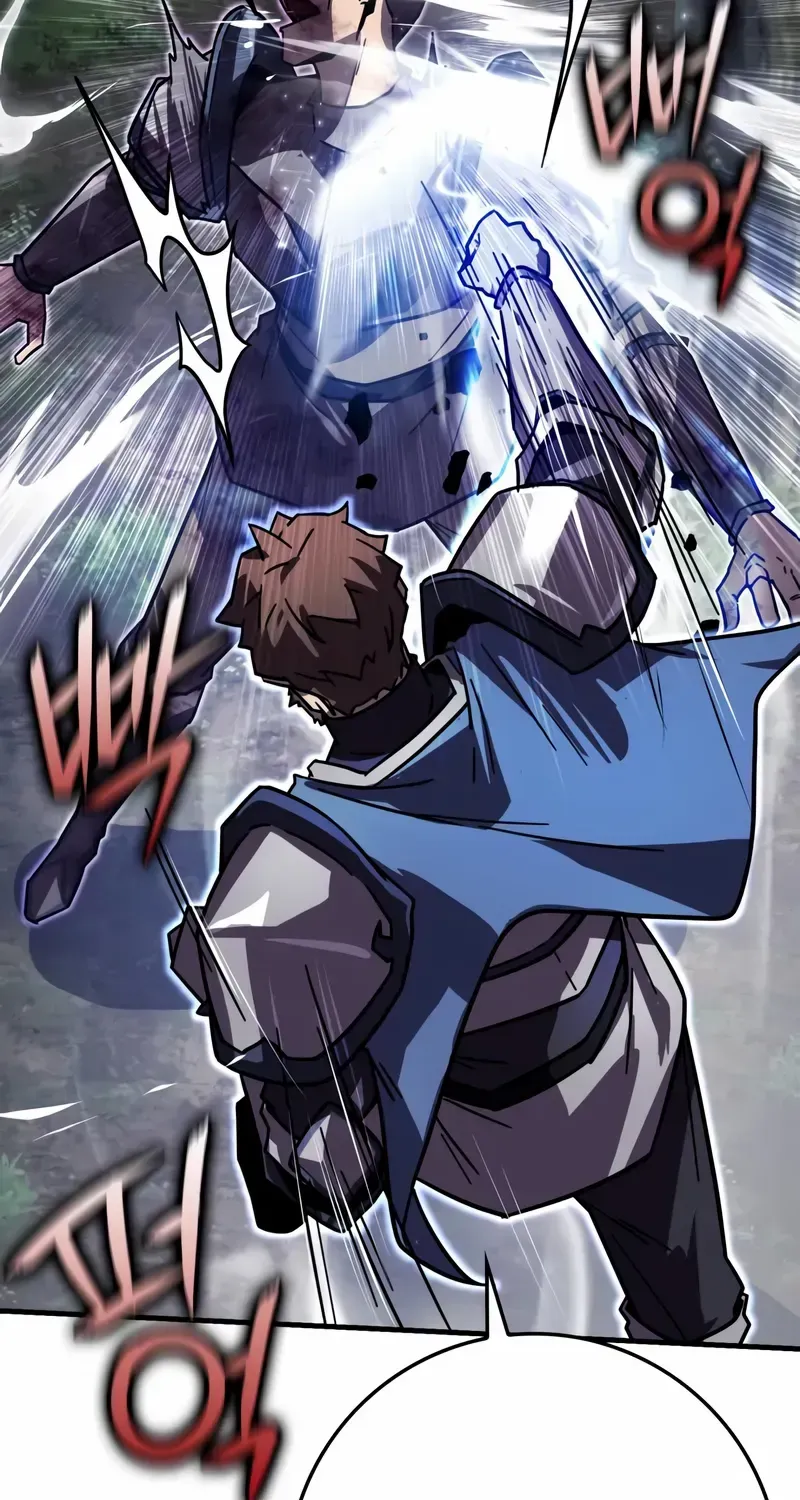 Read Limit-Breaking Genius Mage chapter 33 image 45 on Lezhin