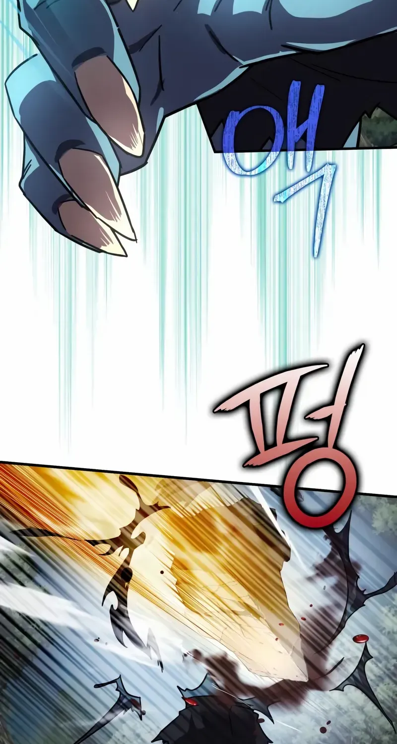Read Limit-Breaking Genius Mage chapter 33 image 74 on Lezhin