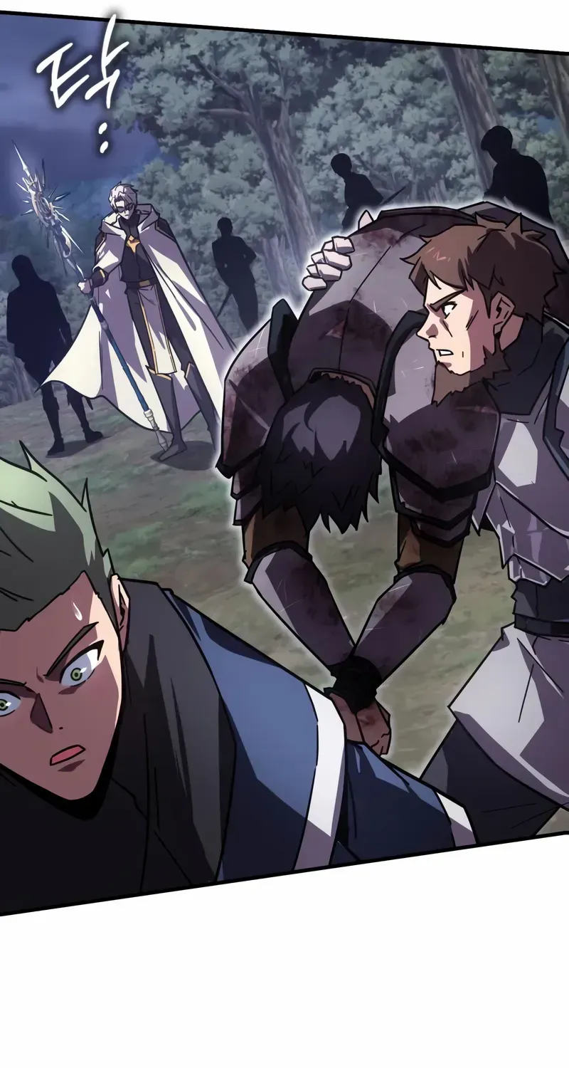 Read Limit-Breaking Genius Mage chapter 33 image 79 on Lezhin