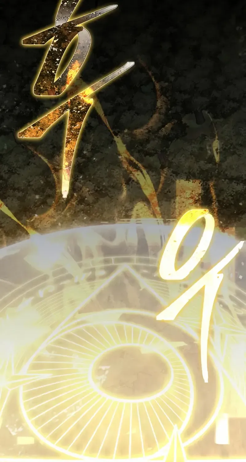 Read Limit-Breaking Genius Mage chapter 33 image 82 on Lezhin