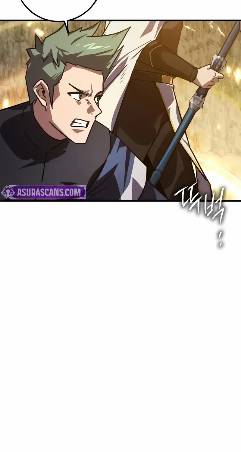 Read Limit-Breaking Genius Mage chapter 33 image 87 on Lezhin