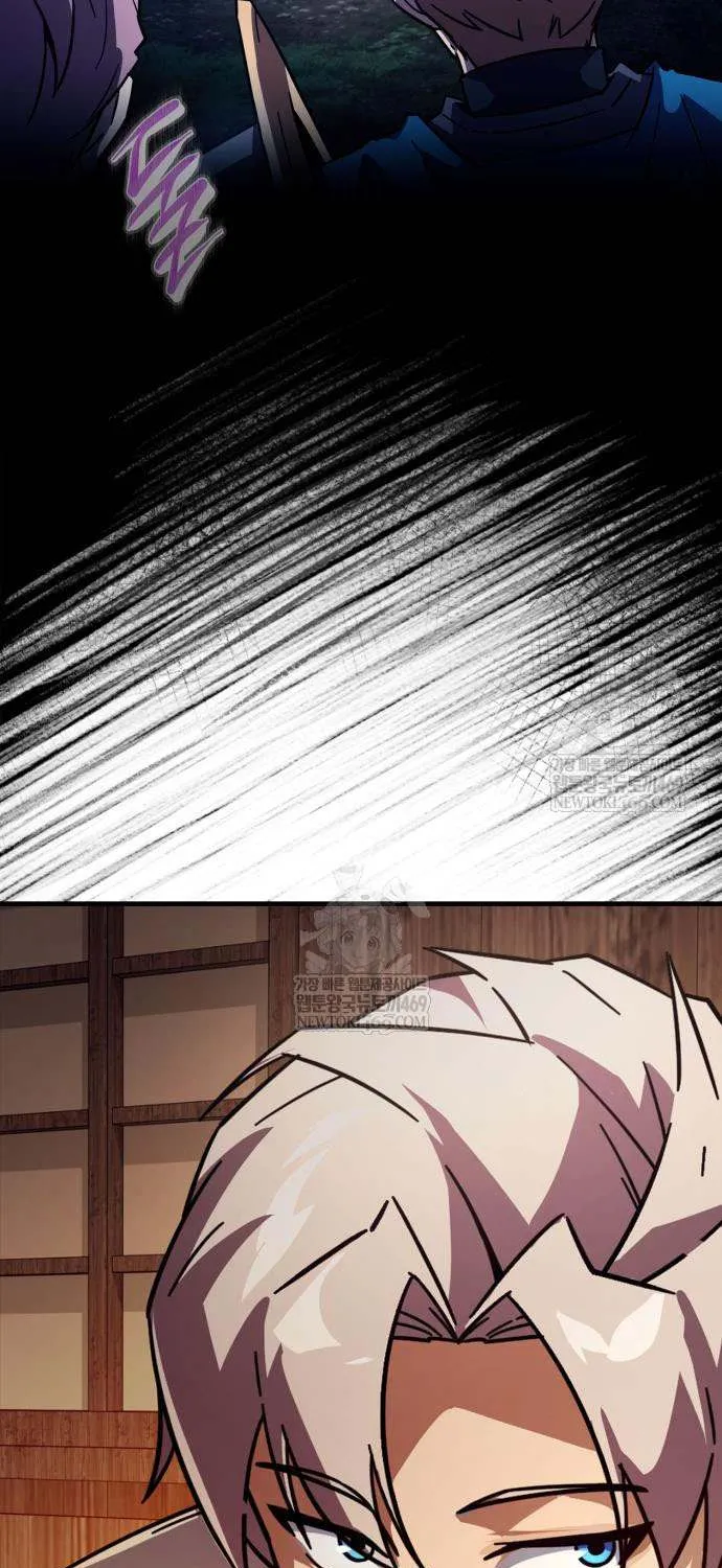 Read Limit-Breaking Genius Mage chapter 34 image 14 on Lezhin