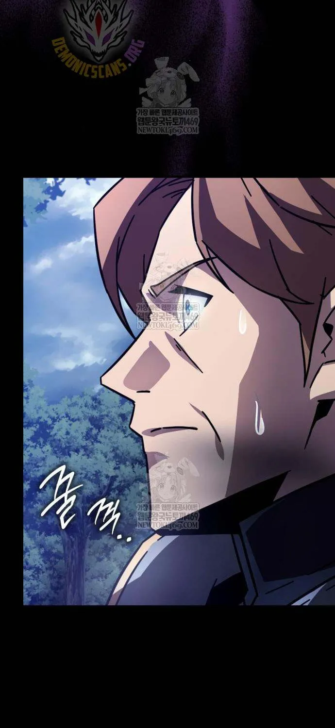 Read Limit-Breaking Genius Mage chapter 34 image 17 on Lezhin