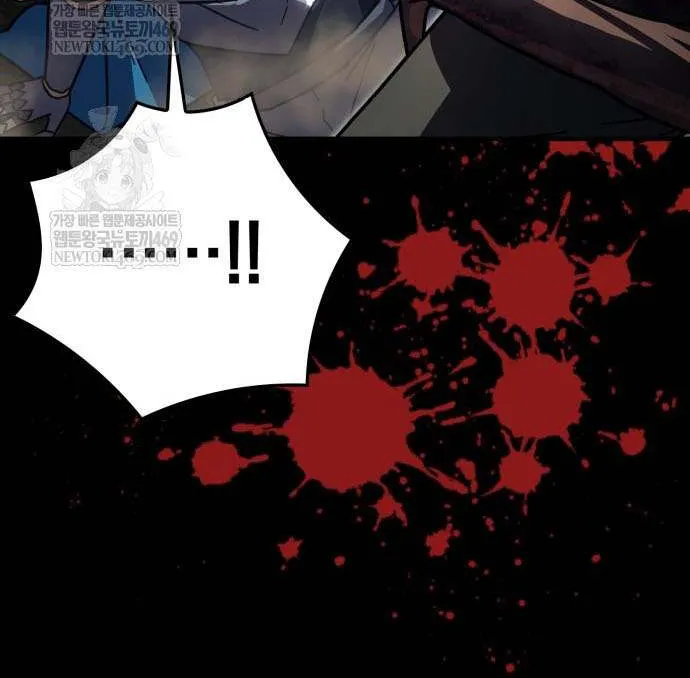 Read Limit-Breaking Genius Mage chapter 34 image 27 on Lezhin